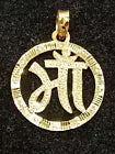 22k 916 handmade maa written in Hindi pendent# best way to show love and respect